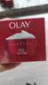 玉兰油（OLAY）大红瓶面霜50g抗皱紧致女士保湿面霜护肤品七夕情人节礼物送女友 实拍图