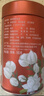 吴裕泰茉莉花茶叶 茉莉香芽浓香型特种160g七窨高芽回甘罐装送礼 实拍图
