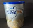 爱他美（Aptamil）爱他美 卓傲婴儿配方奶粉 1段(0-6月龄) 300g 小罐装试用装 实拍图