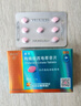 [白云山金戈] 枸橼酸西地那非片正品京东自营 25mg*21片 男科用药 京东大药房 实拍图