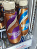 雀巢（Nestle）即饮咖啡 丝滑拿铁缤纷装 咖啡饮料 268ml*6瓶 实拍图