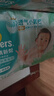 帮宝适夏季超薄超吸新清新帮纸尿裤M54透气新生儿婴儿尿不湿尿裤 实拍图