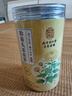 南同神州菊花茶特级胎菊桐乡杭白菊花蕾黄去火清热解毒养肝护肝泡水喝专用 实拍图