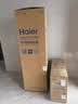 海尔（Haier）双变频空气能热水器200升超一级能效省电80℃高水温家用全屋净水洗商用热泵源电热水器以旧换新装 200升金色双变频王【口碑爆款】 变频 带电辅热 实拍图