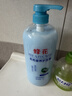 蜂花柔顺营养护发素(小麦蛋白)1.2L滋润保湿秀发自然柔顺闪耀 实拍图