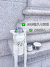 格米（germ）可口可乐律动保温杯男女运动水杯大容量车载杯学生杯子800ML白色 实拍图
