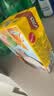 维他奶维他零糖柠檬茶250ml*24盒 柠檬味饮料 家庭囤货  实拍图