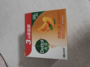 滴露（Dettol）香皂柑橘105g*3块 肥皂洗澡洗手抑菌沐浴洗脸 男士女士儿童可用 实拍图