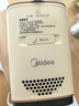美的（Midea）【新一代有钛吸烫机】吸附式手持挂烫机/电熨斗23g/min大蒸汽家用小型熨烫机除螨YBD15XT 实拍图