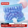 京东京造 儿童防摔裤 轮滑滑板滑雪溜冰护具 户外运动护臀垫 深蓝 实拍图