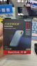 闪迪（SanDisk）1TB Nvme移动固态硬盘（PSSD）E61至尊极速卓越版海天蓝SSD 读速1050MB/s 手机直连笔记本外接 实拍图