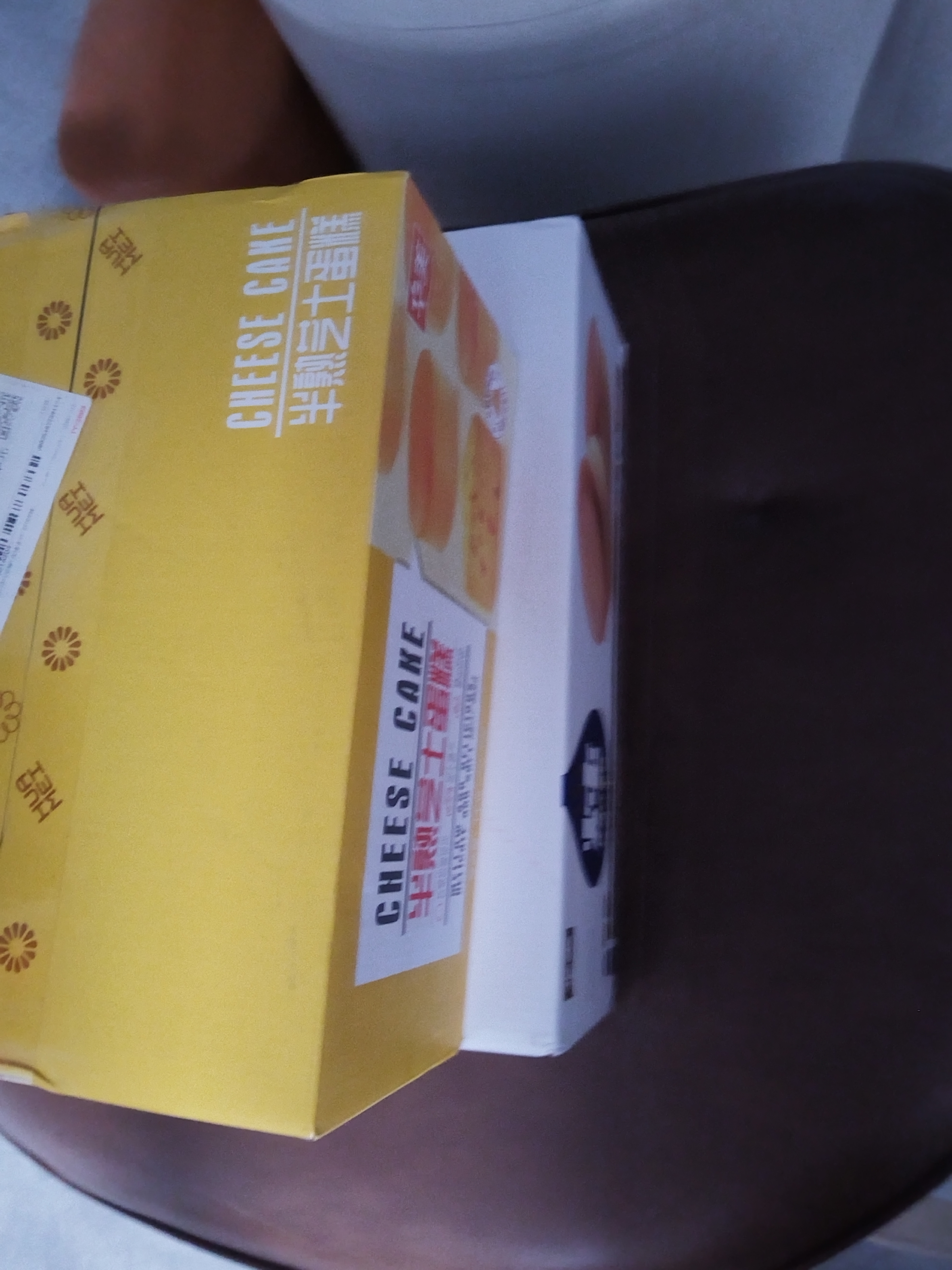 华美拔丝肉松蛋糕1000g2斤囤货装营养早餐糕点办公室下午茶休闲零食 实拍图