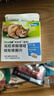拜宠清宠物驱虫药口服内驱蛔虫绦虫线虫钩虫1kg以上猫用4粒 德国进口 实拍图