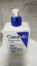 适乐肤（CeraVe）C乳473ml双支套装保湿补水身体乳面霜七夕情人节礼物男女士护肤品 实拍图