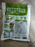 吉香居清脆双笋25g*10袋 莴笋竹笋脆笋减盐开味小菜早餐即食下饭菜咸菜 实拍图