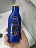 妮维雅（NIVEA）清透倍护防晒乳 125ml SPF50+ 防水防汗不粘腻七夕礼物送女友 实拍图