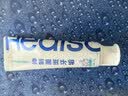 华素愈创牙膏专效缓解牙渍牙垢SAS牙龈护理薄荷莲花120g 实拍图