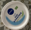 妮维雅（NIVEA）柔美润肤身体乳女士200ml（身体护肤滋润）七夕礼物女生 实拍图