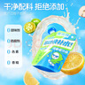 金豆芽儿童电解质水夏天户外运动快补水青柠味饮品果汁150ml*12袋 实拍图