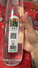 天地精华天然矿泉水弱碱性饮用水 550ml*20瓶 整箱装会议办公用水户外运动 实拍图