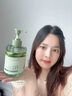 维特丝芦荟胶补水保湿晒后修复凝胶面霜祛痘印收缩毛孔烟酰胺男女士 实拍图