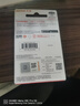 闪迪（SanDisk）64GB USB3.2 U盘 CZ550黑色 读速100MB/s 安全加密 数据恢复 学习办公电脑车载 高速大容量优盘 实拍图