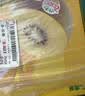 佳沛（zespri）新西兰阳光金奇异果 8个装 特大果单果重约124-146g 水果猕猴桃 实拍图
