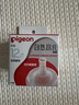 贝亲（Pigeon）自然离乳系列吸嘴 替换奶嘴 12月+ BA152 实拍图