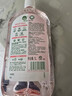 滴露（Dettol）衣物消毒液自然香氛洗衣除菌液 除螨除异味去汗臭48h留香1000ml*1 实拍图