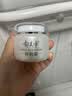 郁美净鲜奶霜110g*2补水滋润保湿面霜鲜奶精华润肤霜乳液七夕礼物 实拍图