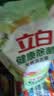 立白健康除菌天然洗衣液12斤手洗机洗15分钟快洗除螨抑菌祛味去渍 实拍图