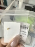 喜上眉梢喜饰黄金古法金珠999足金散珠硬金光面磨砂转运珠路路通圣诞礼物 3mm 重工古法珠单颗 0.1g 实拍图