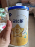 飞鹤星飞帆经典 婴儿配方奶粉2段(6-12月)130g专利OPO【京东试用装】 实拍图