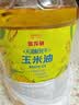 金龙鱼 食用油 非转基因 物理压榨玉米油6.18L（蕴含植物甾醇） 实拍图