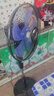 奥克斯（AUX）FS1613 电风扇/落地扇/空气流通/交流定频工业落地扇/工程家用风扇/五叶大风量风扇 实拍图