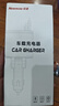 纽曼（Newmine）车载充电器超级快充汽车点烟器转换器带伸缩线一拖二2026新款适用苹果8-17全系+华为小米 实拍图