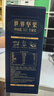 三只松鼠低GI每日纯坚果750g/30袋腰果开心果休闲零食礼包团购送礼 实拍图
