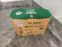 天友百特有机纯牛奶250ml*12盒梦幻盖（礼盒装）3.6g蛋白 实拍图