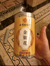 南京同仁堂金银花茶特级干中药材菊花去火官方正品下降火清热解毒凉茶叶泡水 实拍图