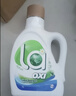 威露士la自然清新洗衣液西柚10.86斤（2.25L瓶+1L*3瓶+la内衣净90ml*2  实拍图