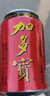 加多宝凉茶植物饮料310ml*15罐 实拍图