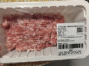 【180天白猪】冷鲜猪肉馅（肥瘦比约2：8）300g 实拍图