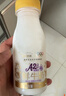 每日鲜语A2β-酪蛋白鲜牛奶185ml*6瓶定期购定期配送到家 实拍图