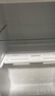 新飞冰箱小型租房用 一级能效冷 藏冷冻两用1-2人家用小冰箱 出租房双门电冰箱办公室两门 26年旗舰 76A一级能效【带净味盒】银 实拍图