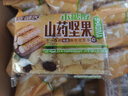 麦酥园 沙琪玛零食早餐面包饼干蛋糕点心无糖精休闲零食品办公室解馋4斤 实拍图