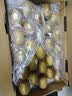佳沛（zespri）新西兰 阳光金果25-27粒原箱特大果单果124-146g 猕猴桃水果礼盒 实拍图