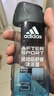 阿迪达斯（adidas）沐浴露男士专用洗发洁面三合一 游泳去氯持久留香旅行装小瓶250ml 实拍图
