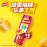 乐事（Lay's）无限薯片 鲜浓番茄味104g 罐装 膨化食品 零食 休闲食品 实拍图