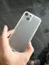 第一卫DIVI【冰砂散热】适用苹果14手机壳 iPhone14保护套全包超薄磨砂半透明防摔硬壳男女款 实拍图