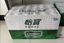 怡宝包装饮用水520ml*24瓶[彩膜],24联包   渠道限定 实拍图